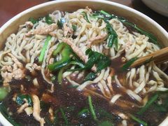 -张二面馆(山门口店)