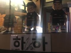 -401餐厅(弘大店)