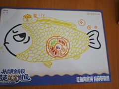 -海底捞火锅(崇文门新世界百货店)
