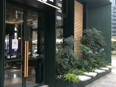 -gaga(金地威新中心店)