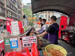 -杨记烤肉老店
