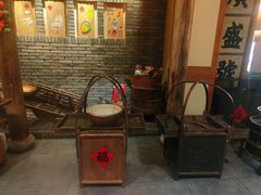 -百花人家(清水田园店)