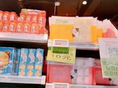 -中百仓储超市有限公司(越秀星汇维港店)