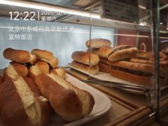 -新侨三宝乐面包店(崇文门店)