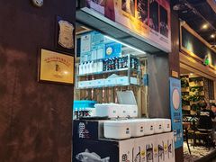 -鱼库·不仅是一家烤鱼店(车公庙店)