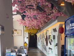 -食悦江南·淮扬菜·烤鸭(亚运村·惠新店)