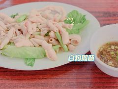 -凌舍好烧鹅(中山路店)