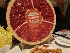 -海底捞火锅(长宁路龙之梦店)