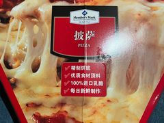 -山姆美式餐吧(鼓楼店)