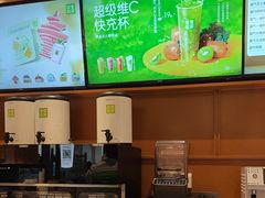 -奈雪的茶(印象城店)