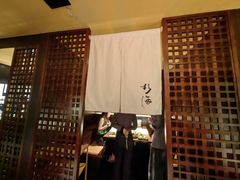 -杉海和牛烧肉海鲜自助(会展城店)