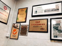 -珍珍小食店(西华路店)