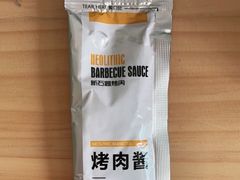-新石器烤肉(招商1872店)