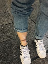 -越域刺青