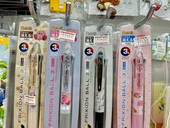 -Animate(秋叶原本馆)