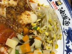 biangbiang面-陕味食族油泼面(工商大学店)