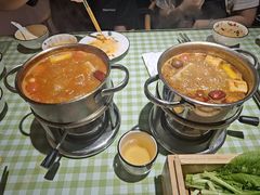 -番食园鲜食火锅(高新店)