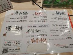-茶颜悦色(花园道店)