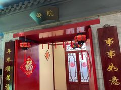 -海碗居(增光路店)