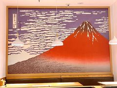 大堂-樟葶谷寿司(椒江店)