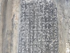 -桂林独秀峰王城景区