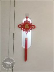 -木北造型