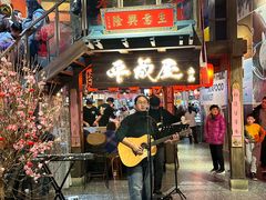 -瑞虹新天地月亮湾