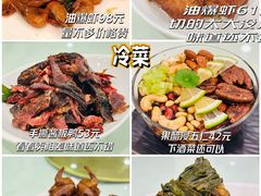 -金时代顺风大酒店(爱琴海购物中心店)