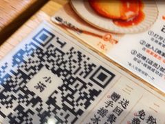 -小满手工粉(上海维璟广场店)