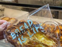 -PAPER STONE BAKERY(天环店)