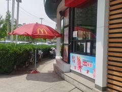 -麦当劳(北苑秋实路店)