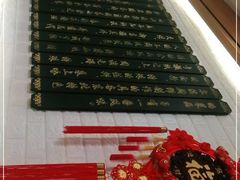 -哈尔滨春饼(朝山街店)