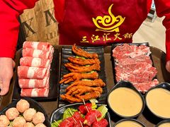 -三江汇火锅店(保全街店)