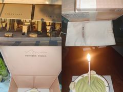 -积慕Cake(解放大道店)