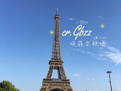 -埃菲尔铁塔