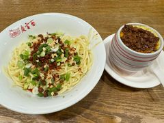 -庆蓉云·庆云面(双林店)