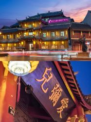 -爱弥儿月子中心(省医院店)