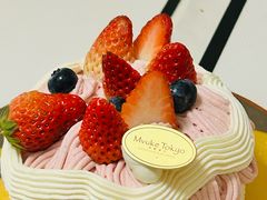 -布歌东京(合生汇店)