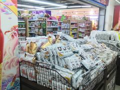 -欧亚春城购物中心(春城大街店)