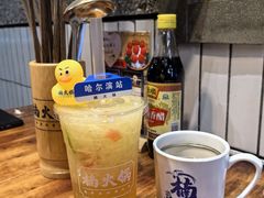 -楠火锅(哈尔滨金爵万象店)