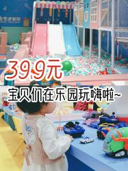 -皇家迪智尼(大融城店)