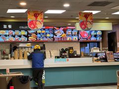 -魏家凉皮(协和店)