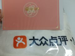 -上海世纪汇广场