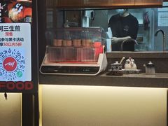 -阿三生煎(正弘城店)