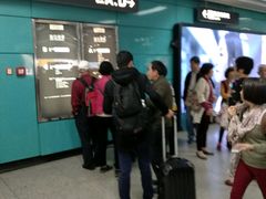 -番禺广场(市桥街道)