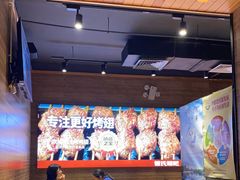 大堂-管氏翅吧(护国寺店)
