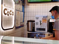 -CoCo都可(湖滨银泰店B区店)