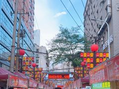 -正宁路小吃夜市