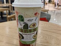 -Mr.Fruits水果先生(北京市百货大楼店)