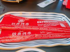 -许哥东北烧烤·铁丳烤串·宫后夹肉(繁花中心店)